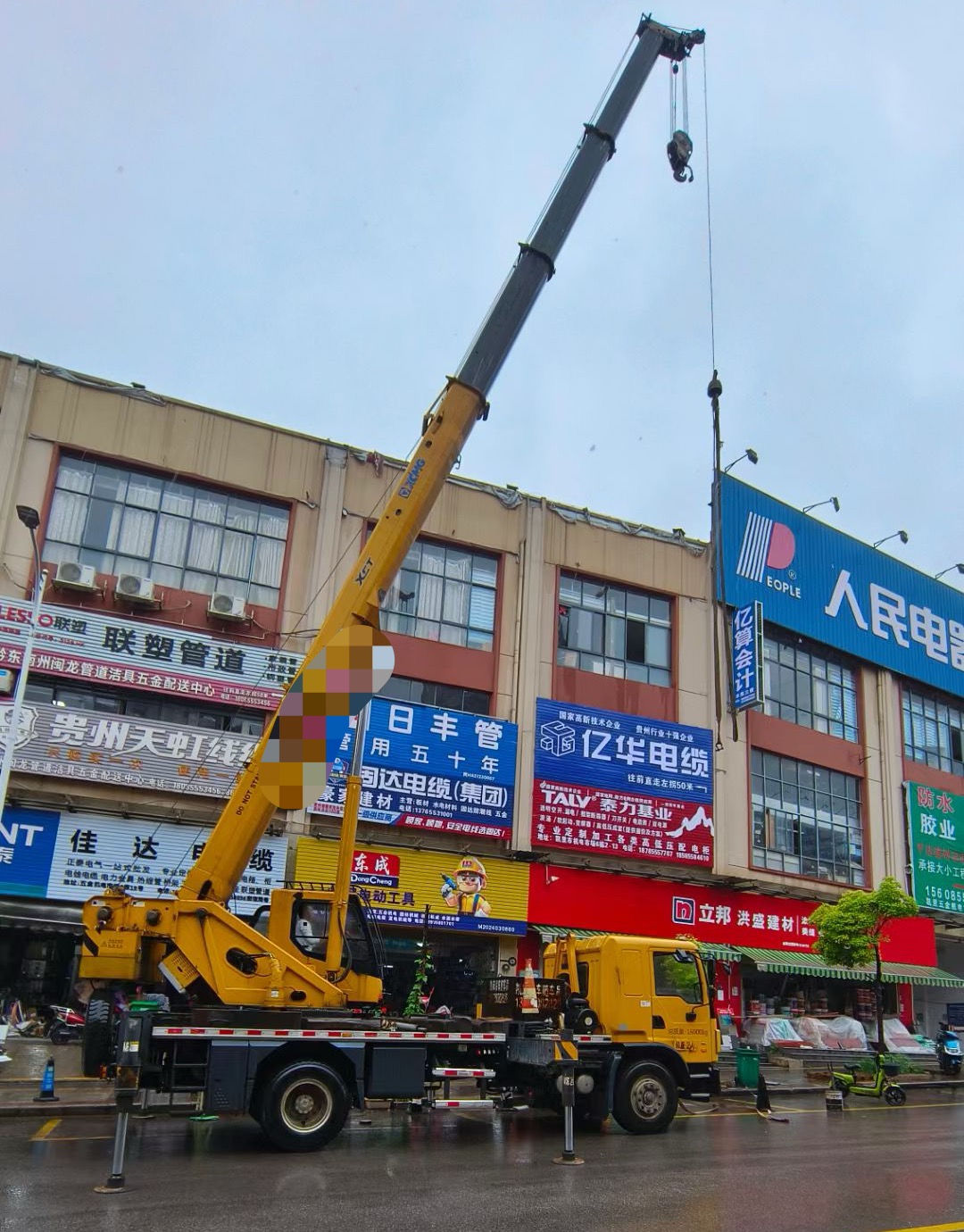 临湘市什么时间对吊车进行维修保养最合适